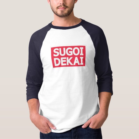 Sugoi Sekai T-shirt (Voorkant)