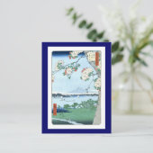 Suijin Shrine Massaki Hiroshige Briefkaart (Staand voorkant)
