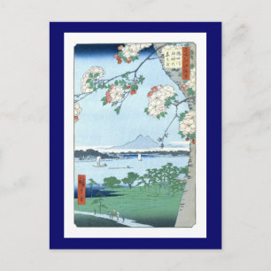 Suijin Shrine Massaki Hiroshige Briefkaart
