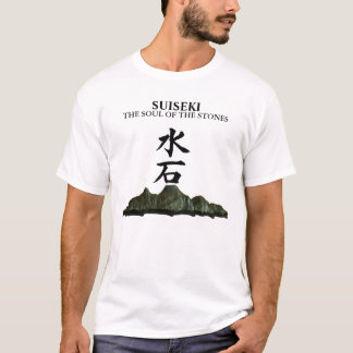 SUISEKI THE SOUL OF THE STONES T-SHIRT