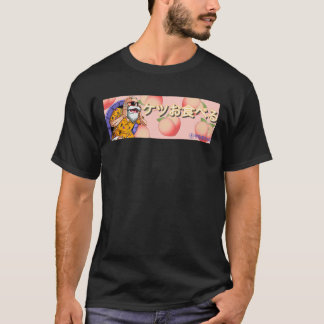 Sukebe Roshi praat iets interessants2544png254 T-shirt
