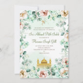 Sukhmani path invitation Akhand Path invite  (Devant)