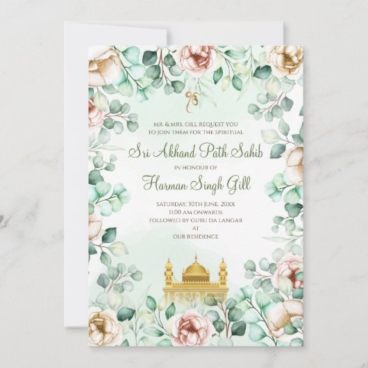 Sukhmani path invitation Akhand Path invite  (Devant)