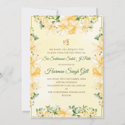 Sukhmani path invitation digital download (Devant)