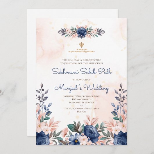 Sukhmani Sahib chemin invitation numérique (Devant / Derrière)