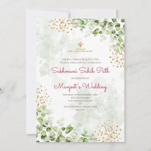 Sukhmani Sahib pad-invitatie Digitale Kaart (Voorkant)