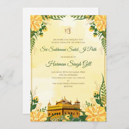 Sukhmani Sahib path digital invitation Akhand path (Devant / Derrière)