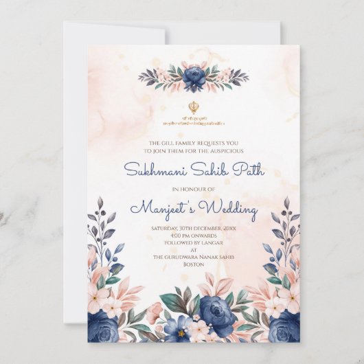 Sukhmani Sahib path digitale uitnodiging (Voorkant)