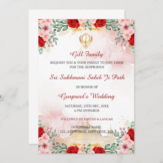 Sukhmani Sahib Path Faire-part de mariage (Devant / Derrière)