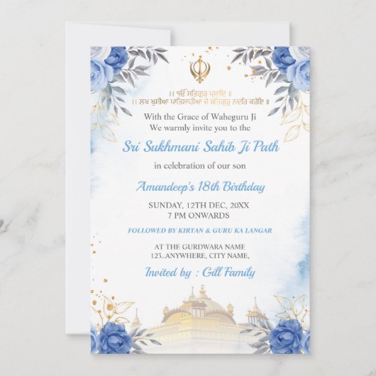 Sukhmani Sahib Path Verjaardagskaart Kaart (Voorkant)