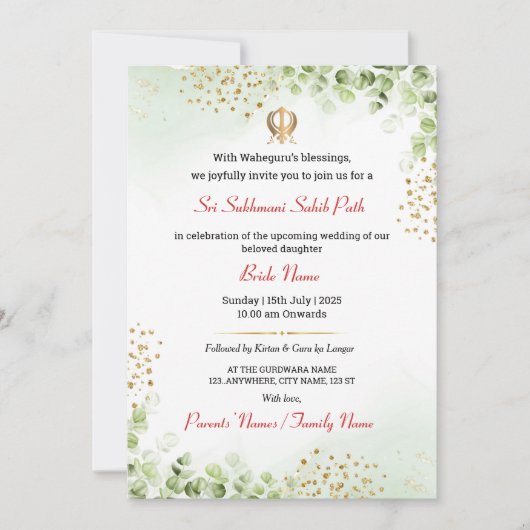 Sukhmani Sahib Path Wedding Invitation Kaart (Voorkant)