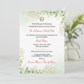 Sukhmani Sahib Path Wedding Invitation Kaart (Staand voorkant)