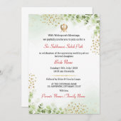 Sukhmani Sahib Path Wedding Invitation Kaart (Voorkant / Achterkant)