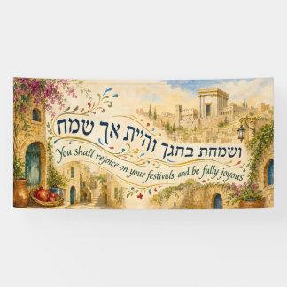 Sukkah Decoraties Vesamachta Sukkot Jeruzalem Kuns Spandoek