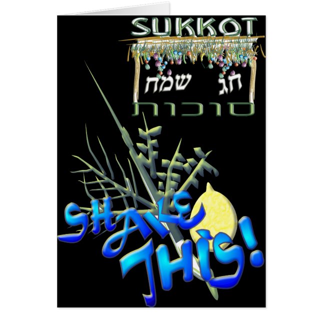 Sukkot (Devant)