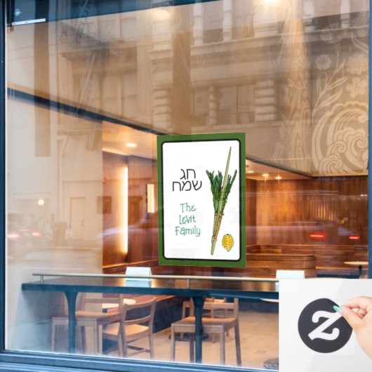 Sukkot Chag Sameach gepersonaliseerd Raamsticker (Cafe Raam)