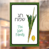 Sukkot Chag Sameach gepersonaliseerd Raamsticker (Vel 2)