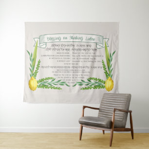 Sukkot Hebrew Blessing for Shaking Lulav Sukkah Wandkleed