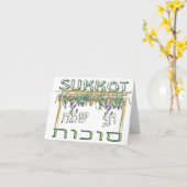 Sukkot Kaart (Gele Bloem)