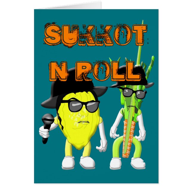 SUkkOT N ROLL (Voorkant)