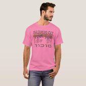 Sukkot T-shirt (Voorkant volledig)