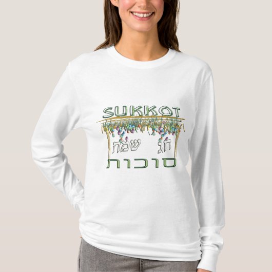 Sukkot T-shirt (Voorkant)