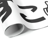 Suko す Japans als internet Slang Cadeaupapier (Rol Hoek)