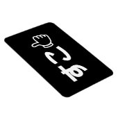 Suko す Japans als internet Slang Magneet (Rechterzijde)