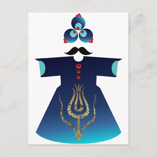 Sultan Briefkaart (Voorkant)