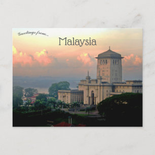 Sultan Ibrahim Building Johor Maleisië Briefkaart