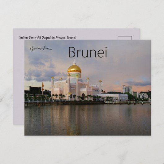 Sultan Omar Ali Saifuddin Moskee Brunei Briefkaart (Voorkant / Achterkant)