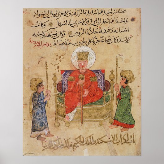 Sultan op zijn troon poster (Voorkant)