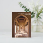 Sultan Qaboos Grand Mosque in Muscat, Oman Briefkaart (Staand voorkant)
