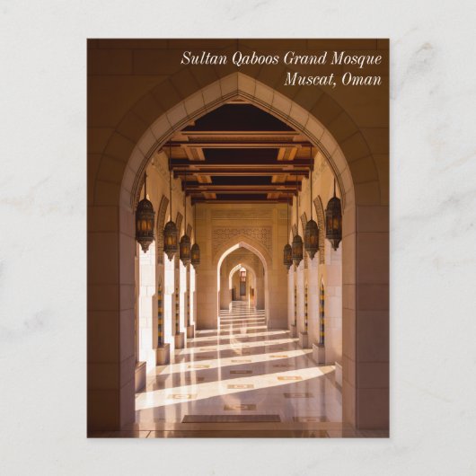 Sultan Qaboos Grand Mosque in Muscat, Oman Briefkaart (Voorkant)