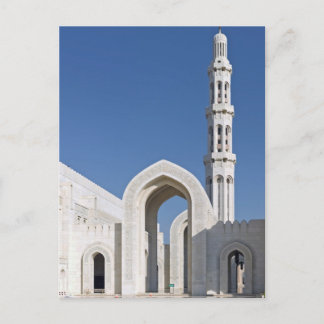 Sultan Qaboos Grand Mosque Muscat Sultanate Oman Briefkaart