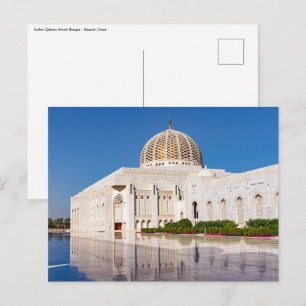 Sultan Qaboos-grootmoskee in Muscat, Oman Briefkaart