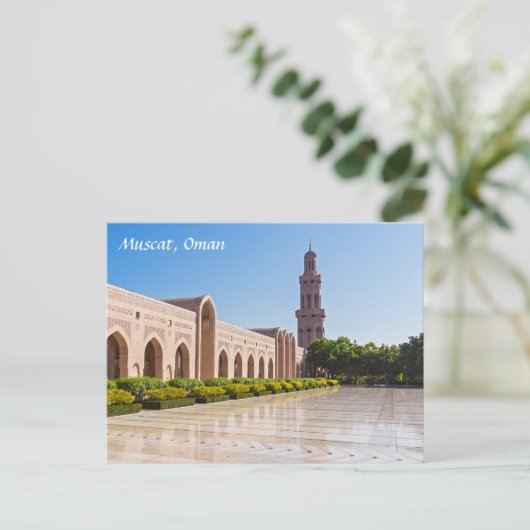 Sultan Qaboos-grootmoskee in Muscat, Oman Briefkaart (Staand voorkant)