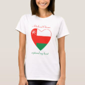 Sultanat d'Oman T-Shirt (Devant)