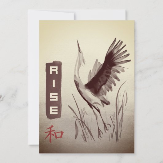 Sumi-e Crane Kaart (Voorkant)