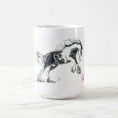 Sumi-e Horse Mok (Center)