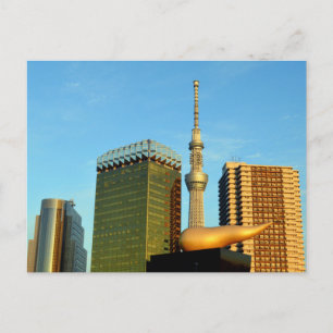 Sumida Skyline: Tokio Briefkaart
