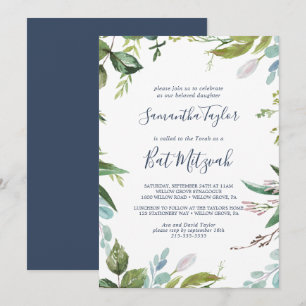 Summer Greenery Bat Mitzvah Kaart