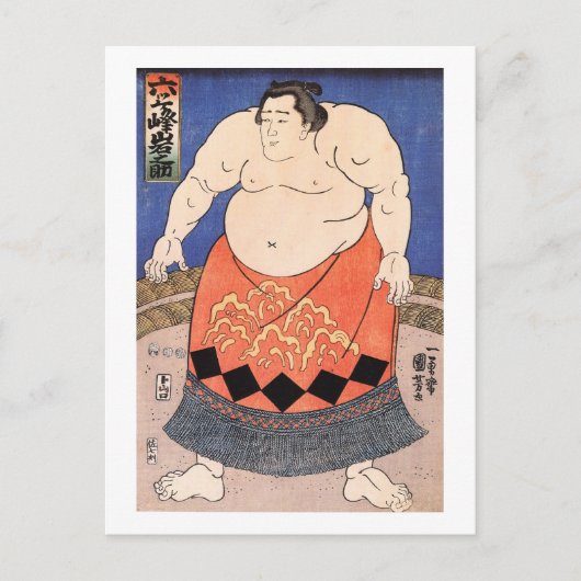 Sumo Briefkaart (Voorkant)