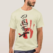 Sumo fan shirt (Voorkant)