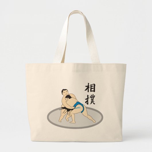 Sumo Grote Tote Bag (Voorkant)