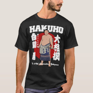SUMO HAKUHO SHO Classic T-shirt