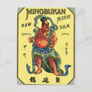 Sumo  Japans zijderoute Briefkaart