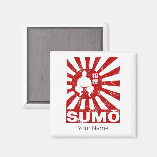 Sumo Retro Wrestler Japans Ontwerp Magneet (Voorkant / Achterkant)