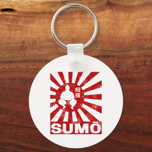 Sumo Retro Wrestler Japans  Ontwerp Sleutelhanger (Voorkant)