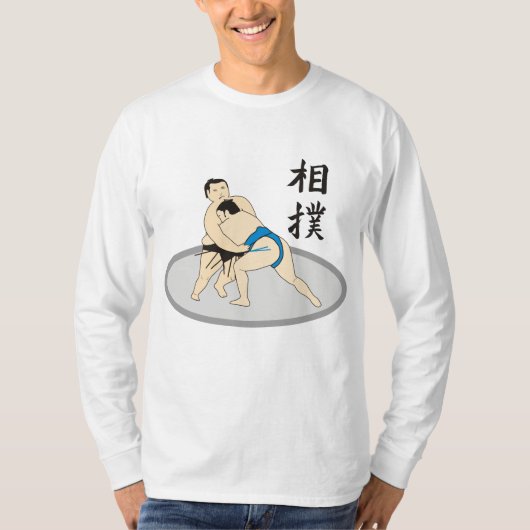 Sumo T-Shirt (Voorkant)